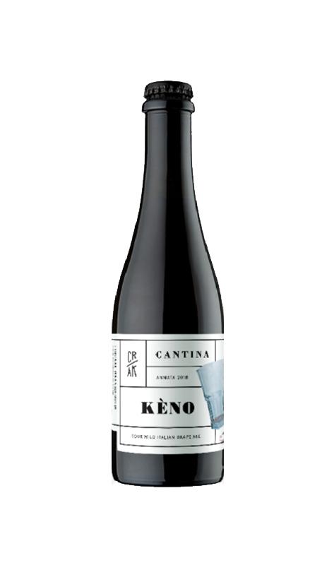 Keno ( 2018 )